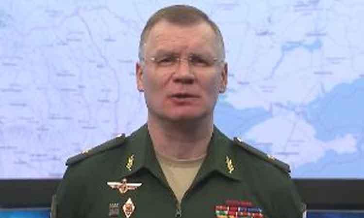 Igor-Konashenkov