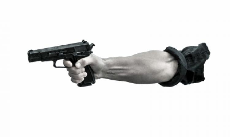 Gun-violence