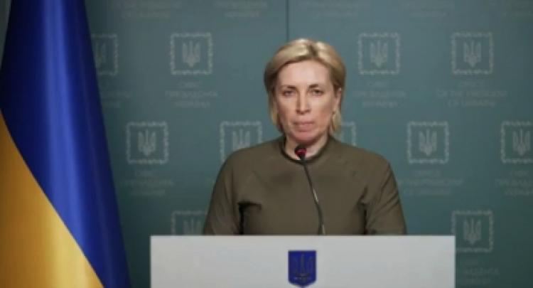 Iryna-Vereshchuk