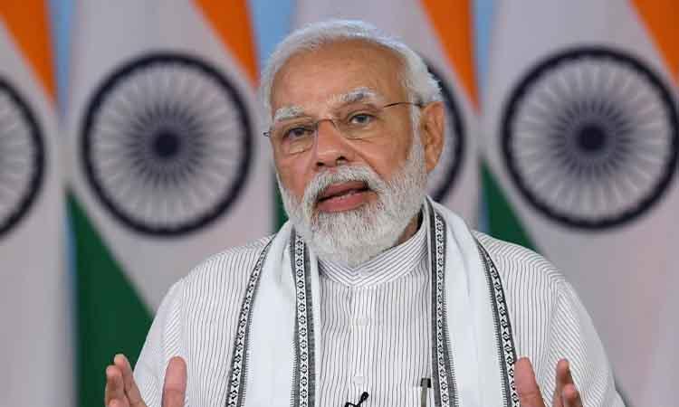 Modi