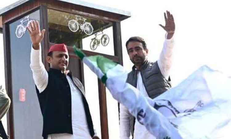 Samajwadi-Party