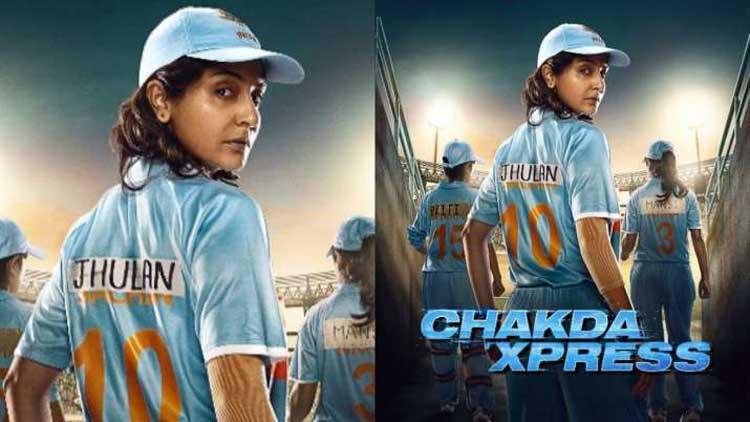 Anushka-sharma-is-currently-prepping-for-her-upcoming-biopic-'Chakda-Xpress'