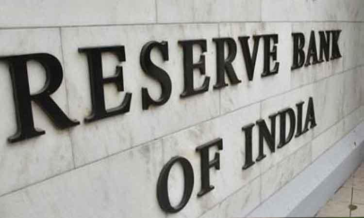 RBI