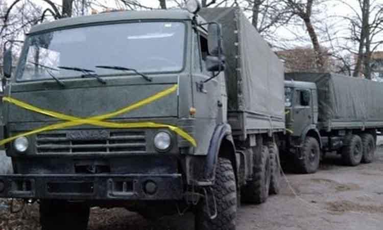 Russian-Military