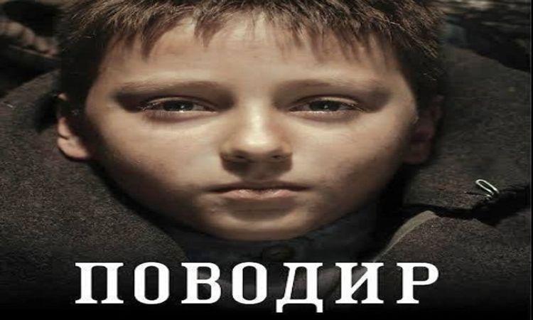 Ukrainian-cinema