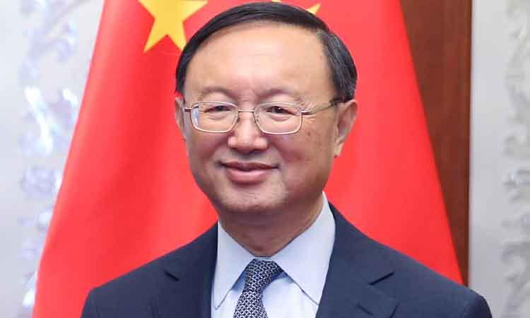 Yang-Jiechi