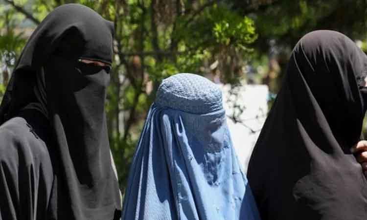 Afghan-women