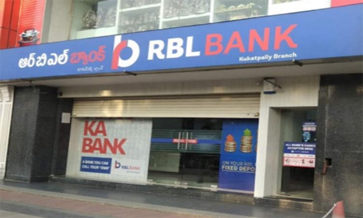 RBL-Bank