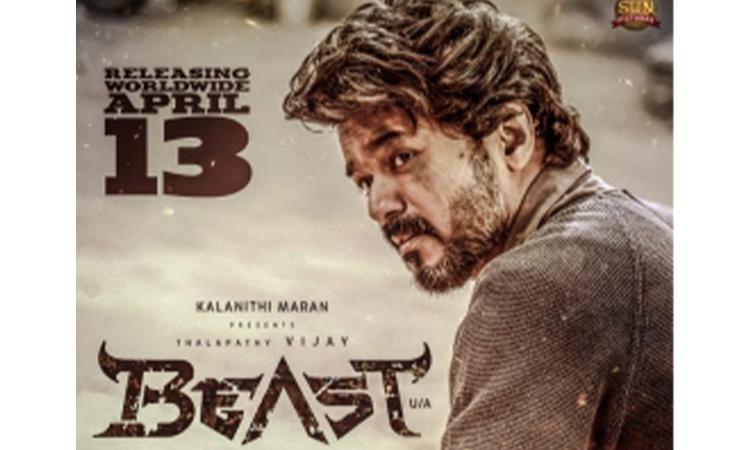 beast-movie
