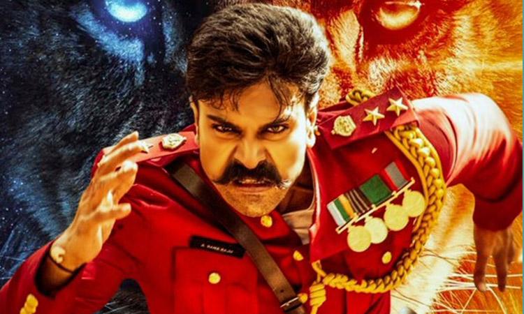Ram-Charan