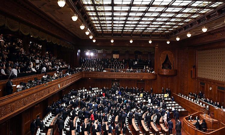 Japan-parliament