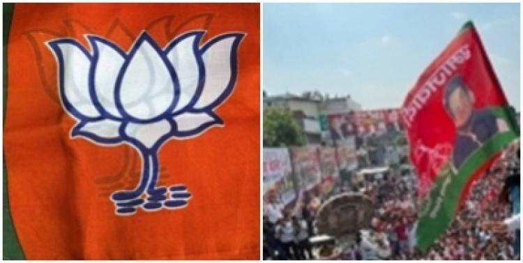 UP -MLC-polls
