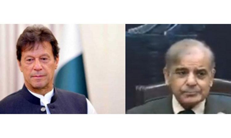 Imran Khan and Shehbaz Sharif