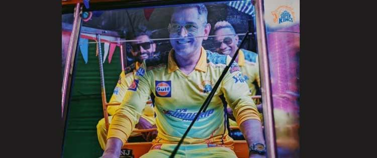 Chennai-Super-Kings