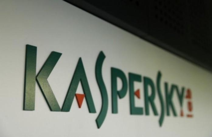 Kaspersky-firm