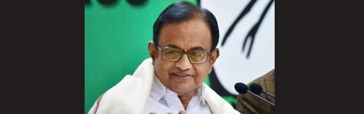Income Tax Act must be replaced by Direct Tax Code Chidambaram