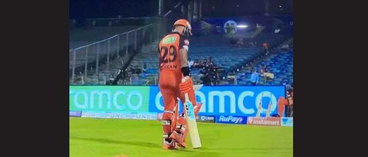 IPL 2022: SRH vs RR