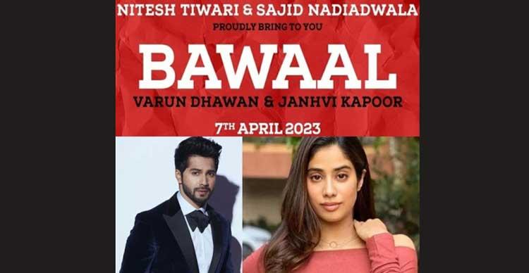 Varun-Dhawan-Janhvi-Kapoor-to-star-in-Nitesh-Tiwaris-Bawaal