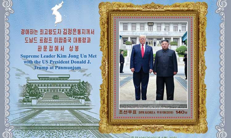 Stamps-by-North-Korea