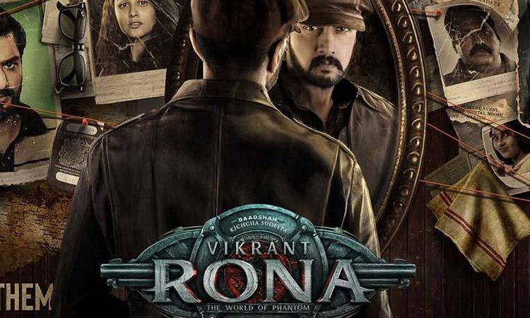 Vikrant-RonaAfter Chiranjeevi, Mohanlal and Simbu, Bollywood superstar Salman Khan, who has worked with Kannada superstar Kichcha Sudeepa in 'Dabangg 3', will be launching the release date teaser of upcoming Kannada film 'Vikrant Rona' in Hindi on April 2