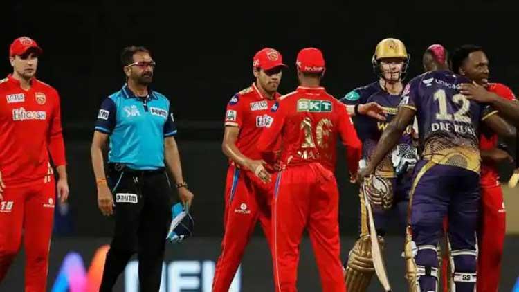 IPL-2022-PBKS-vs-KKR