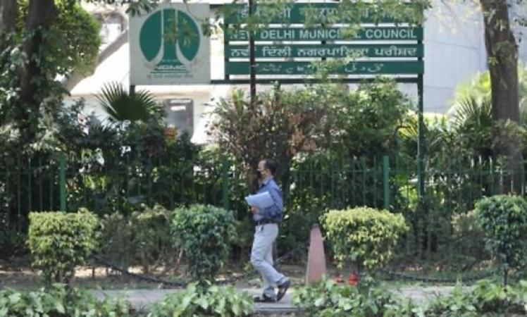 NDMC