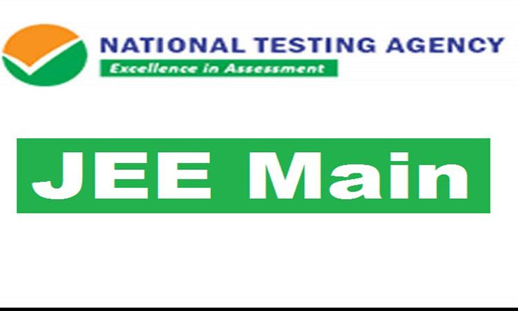 JEE-MAIN-2022