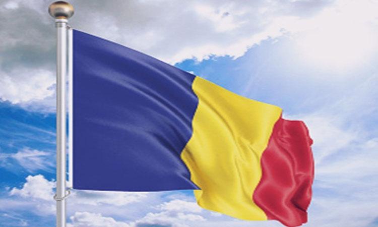 Romania-Flag