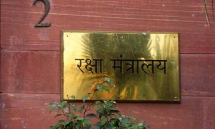 Defence-ministry