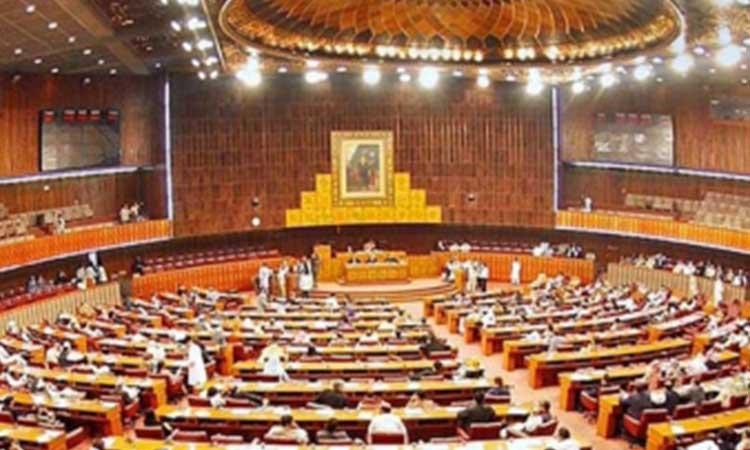 Supreme-Court-of-Pakistan