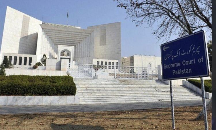 Pakistan-Supreme-court
