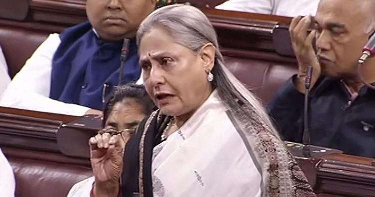 MP-Jaya-Bachchan