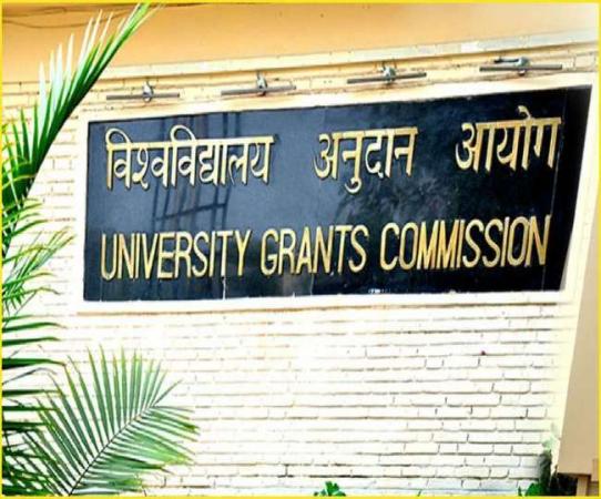 University-grants-commission