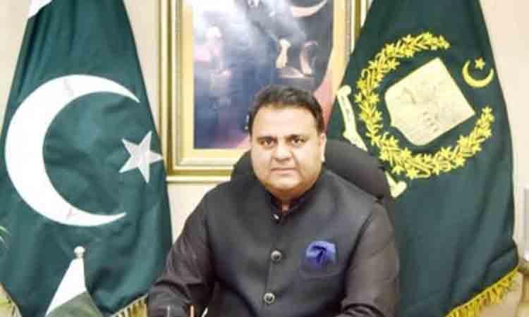 Fawad-Chaudhry
