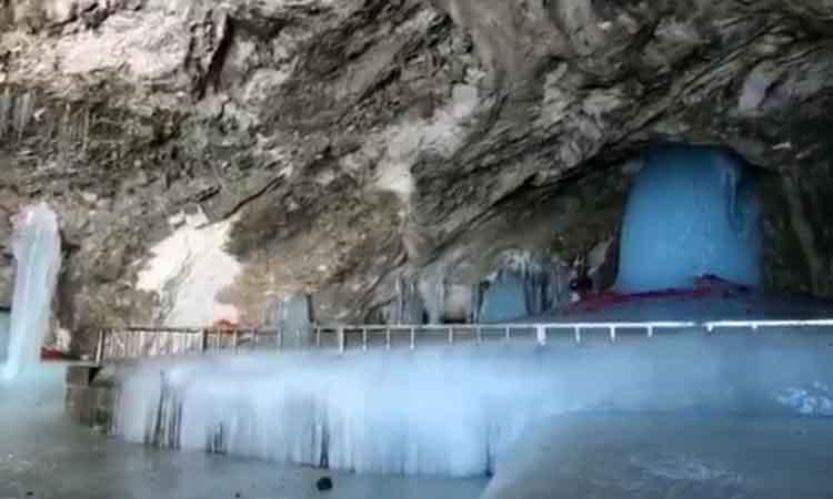 Amarnath-Yatra