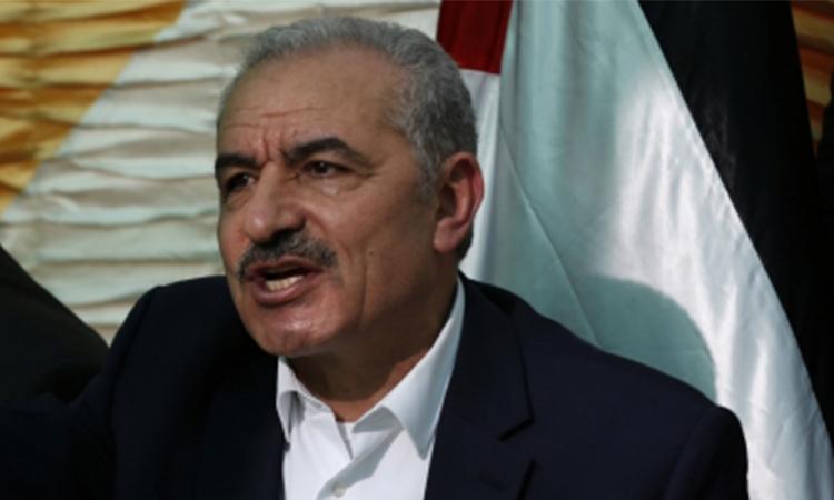 Palestinian-Prime-Minister-mohammed-Ishtaye