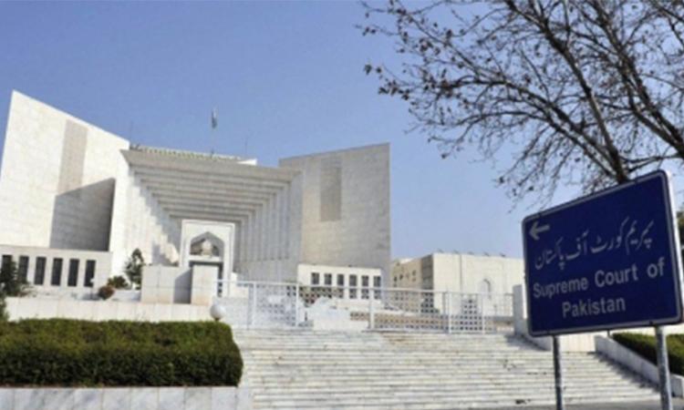 Supreme-Court-of-Pakistan