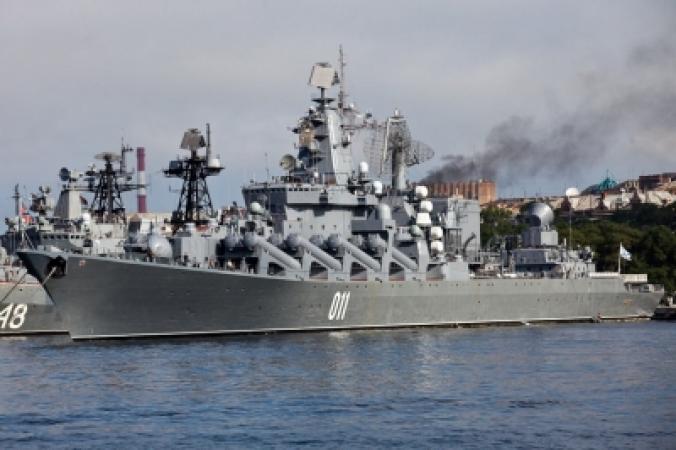 RFNS-Moskva