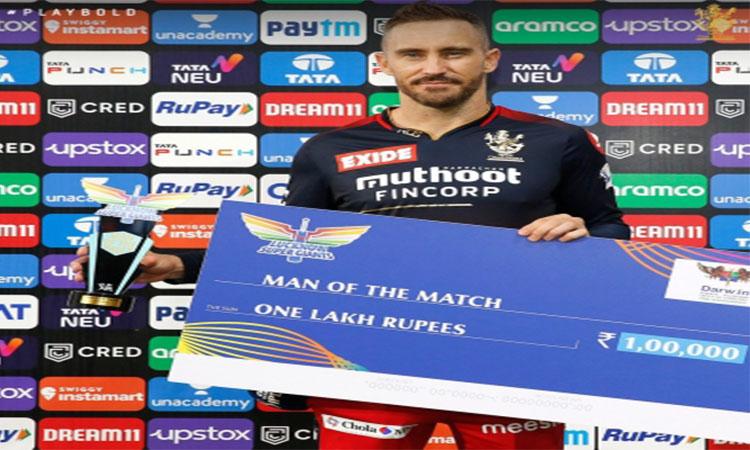 IPL-2022