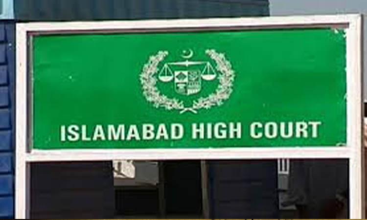 Islamabad-court