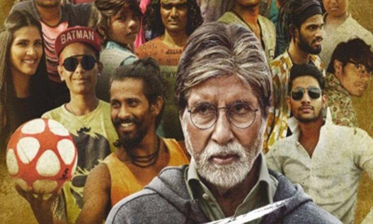 Amitabh-Bachchan