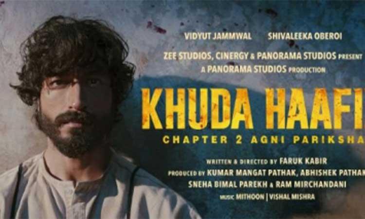 Khuda-Haafiz-Chapter-2
