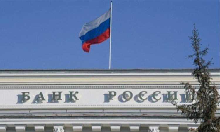 Russian-Flag