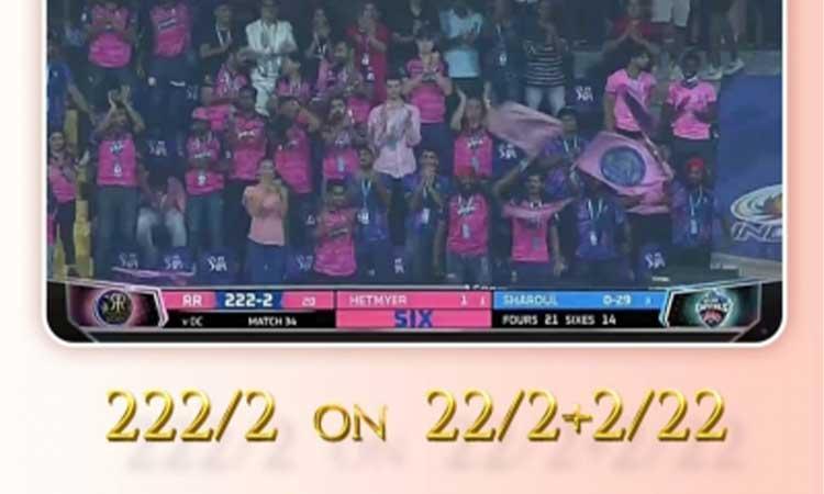 Vignesh-Shivans-Rowdy-Pictures-thanks-Rajasthan-Royals-for-scoring-222