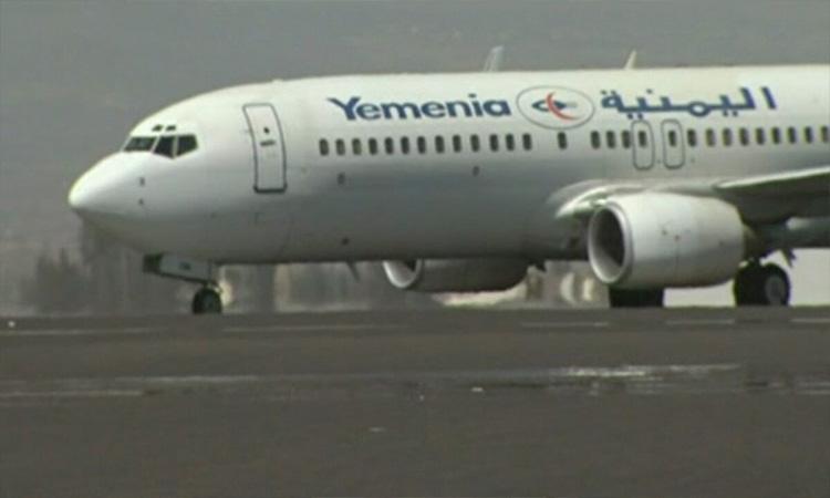 the-Sanaa-International-Airport-in-Sanaa-Yemen