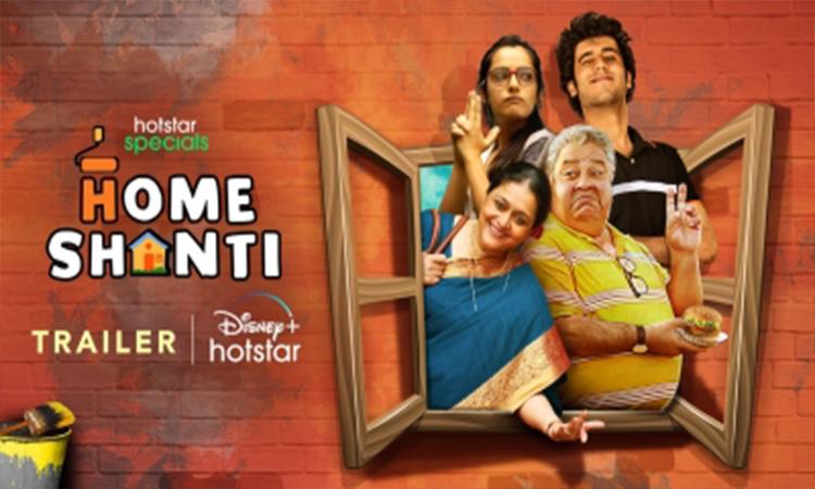 'Home-Shanti'