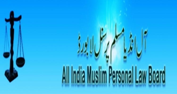 All-India-Muslim-Personal-Law-Board