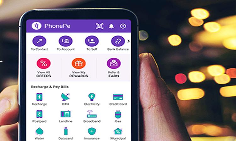 PhonePe-offers-cashback-on-gold-silver-purchases-via-its-app