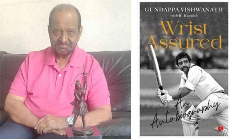 I've-always-played-cricket-my way-Master-of-the-square-cut-Gundappa-Vishwanath