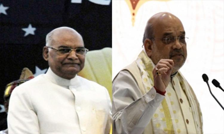 Ram-Nath-Kovind-and-Home-Minister-Amit-Shah